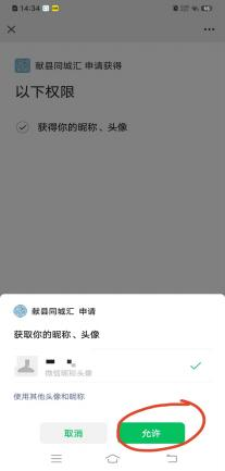 图片4.png