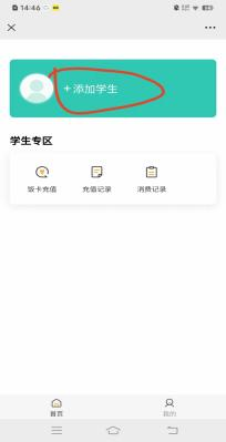 图片8.png