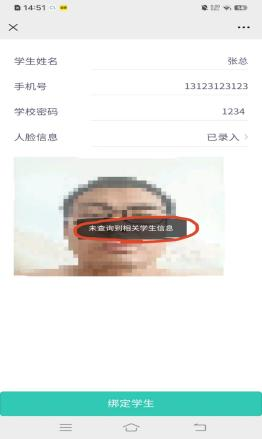 图片13.png