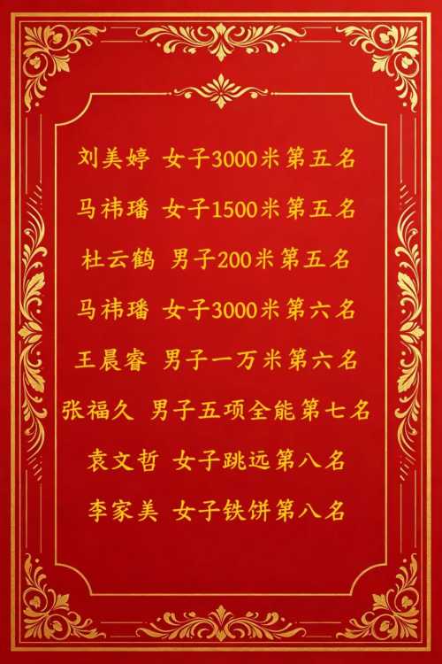 微信图片_20260518200256_287_5.jpg