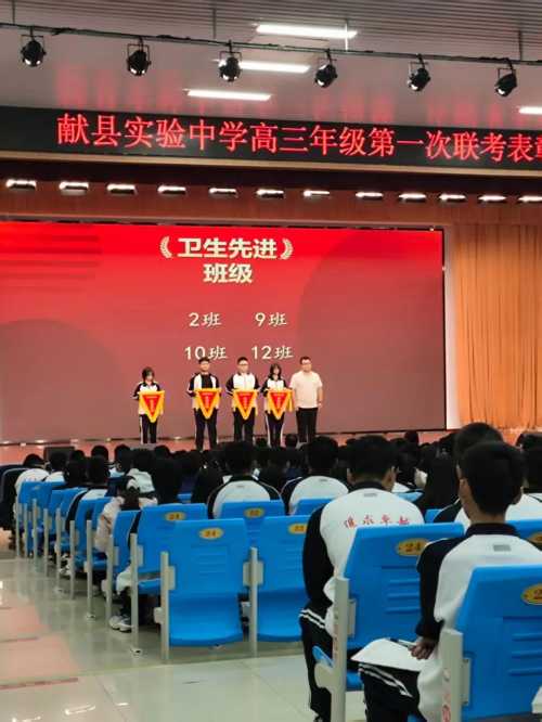 微信图片_20260525091802_110_7.jpg